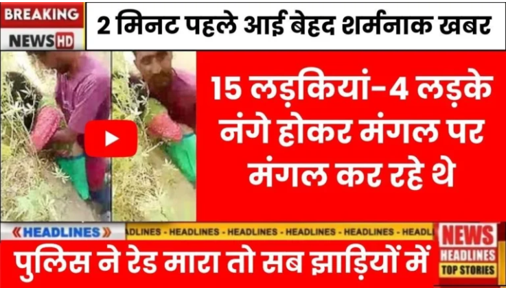 99-daily-mobile-recharge-plan