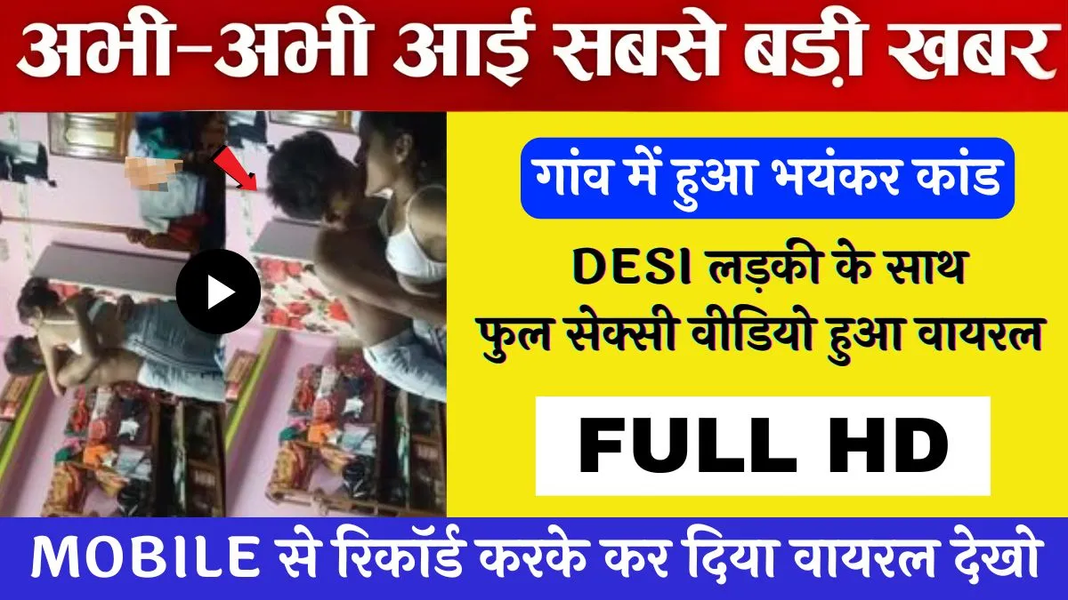 jio-free-data-power-pack-249-extra-gb-unlimited-calls-ott-access