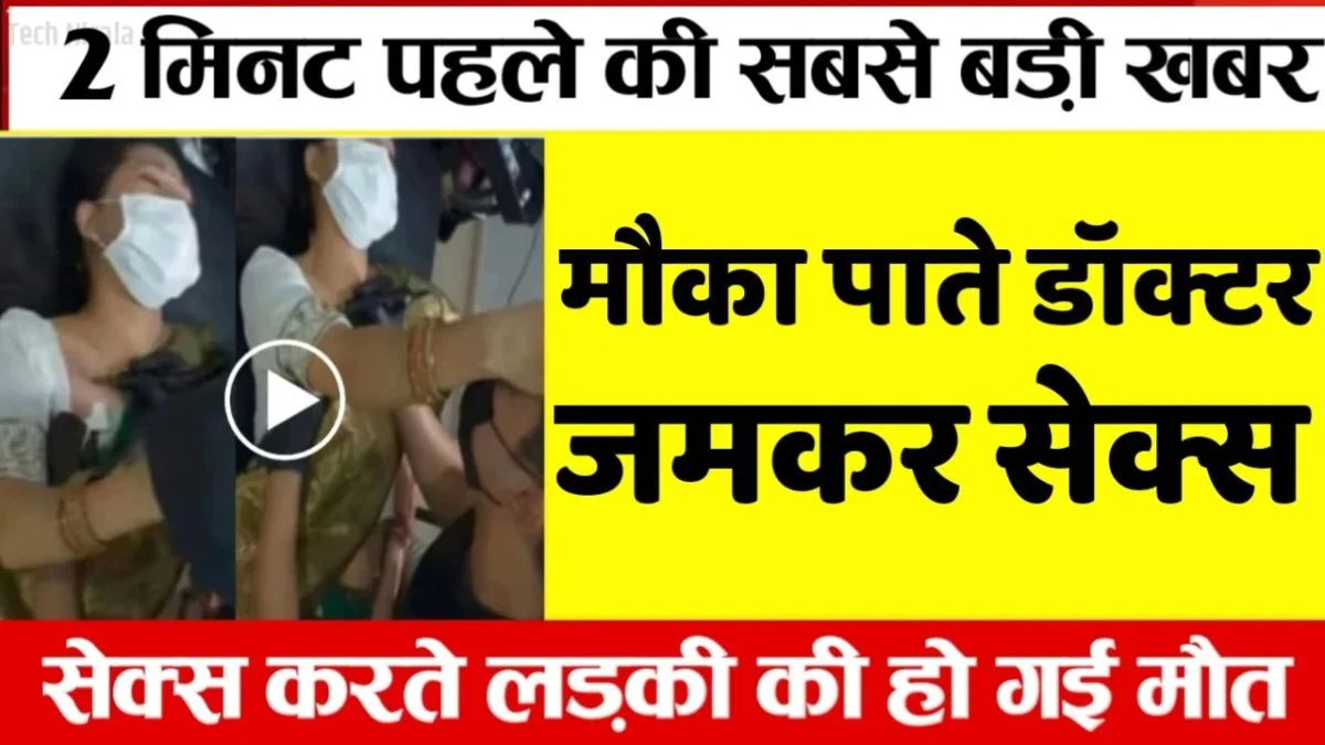 simple-unlimited-recharge-no-tension-data-calls-plan