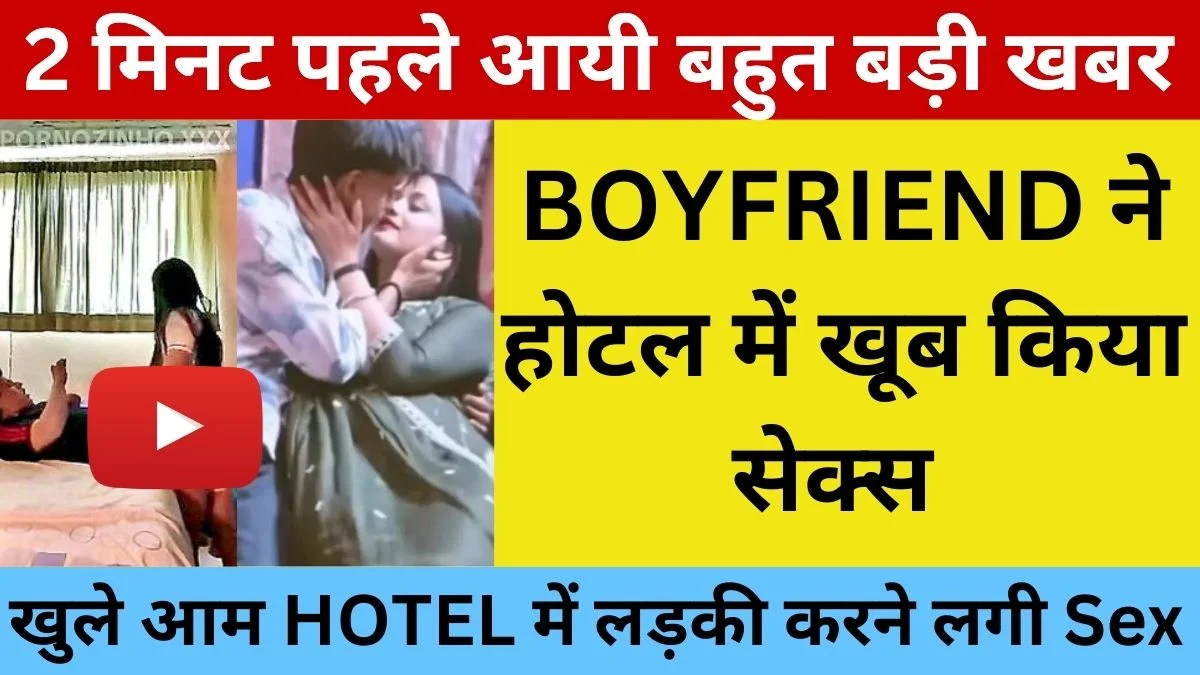 new-budget-unlimited-recharge-big-data-free-calling-pack