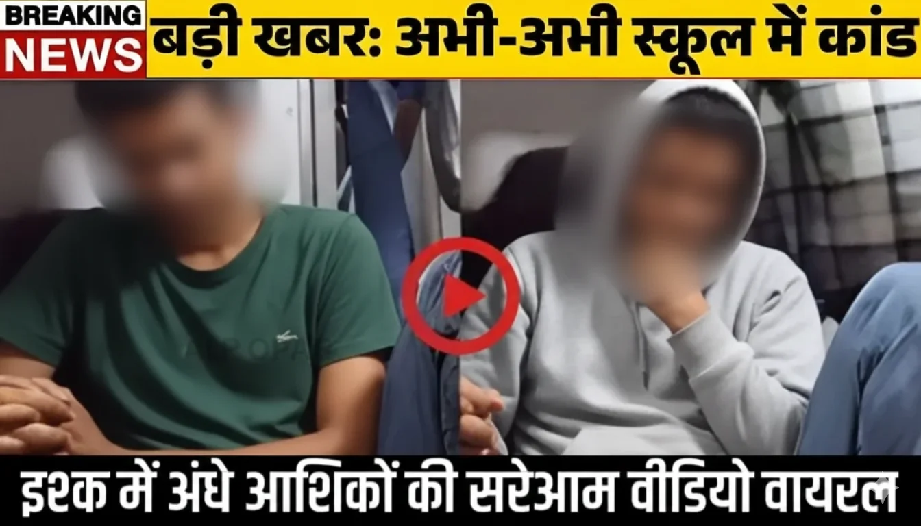 Daily Power Unlimited Pack, Maximum Connectivity Recharge, Budget Unlimited Plan, Unlimited Data Calling Pack, Cheap Daily Recharge, 4G 5G Unlimited Plan