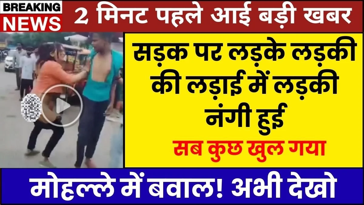 jio-max-pro-plan-499-ott-non-stop-internet-combo-2026