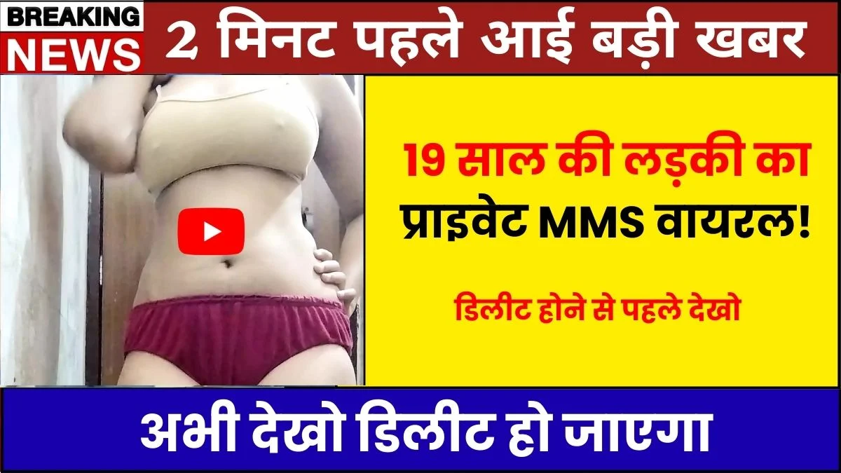 airtel-ultra-pro-plan-599-unlimited-5g-ott-calling