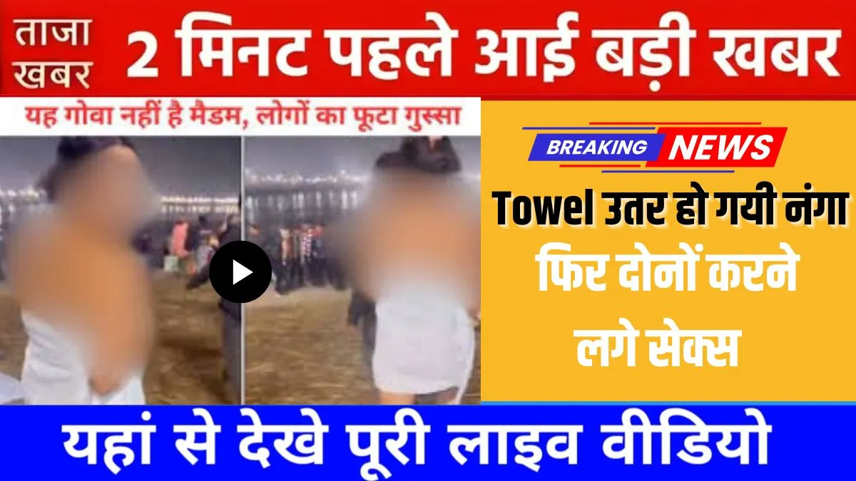 airtel-smart-unlimited-319-ultra-fast-5g-free-sms-daily