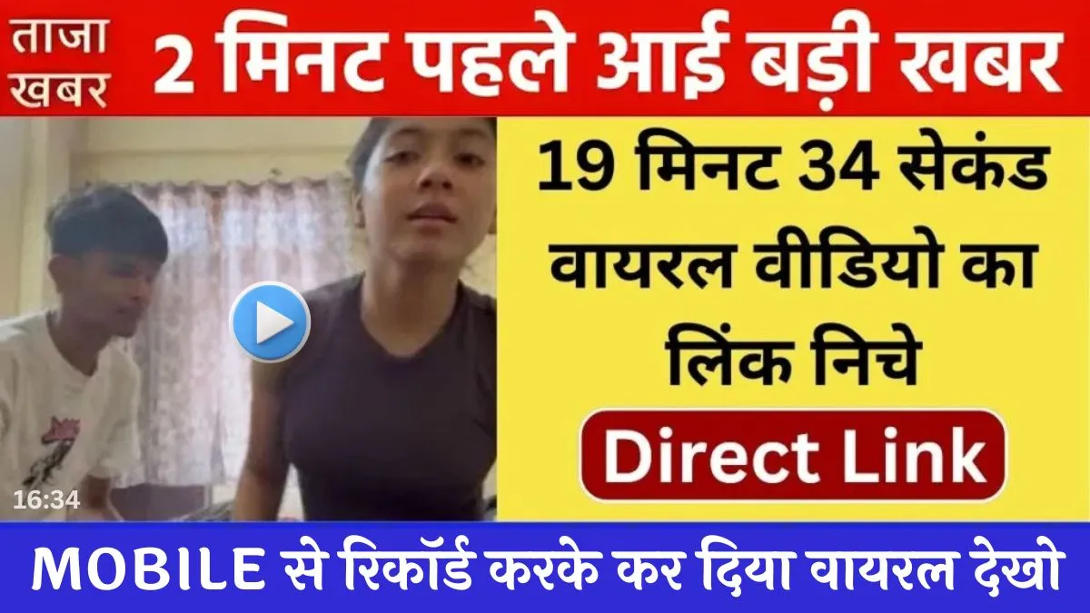 vi-ultranet-unlimited-pack-data-calls-sms