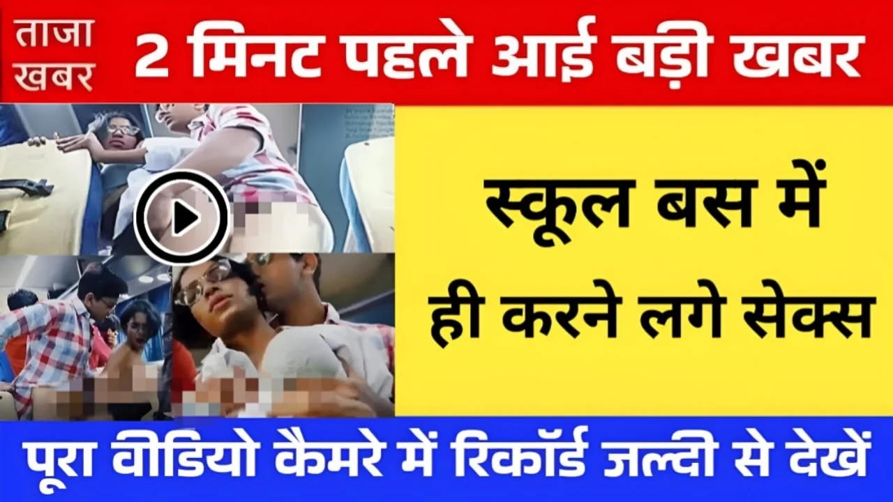 jio-ultra-value-pack-189-unlimited-calls-internet