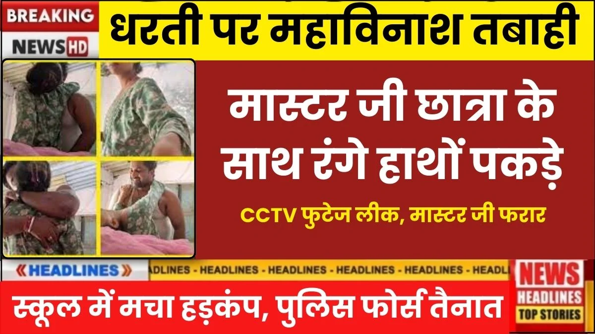 bsnl-129-budget-recharge-calling