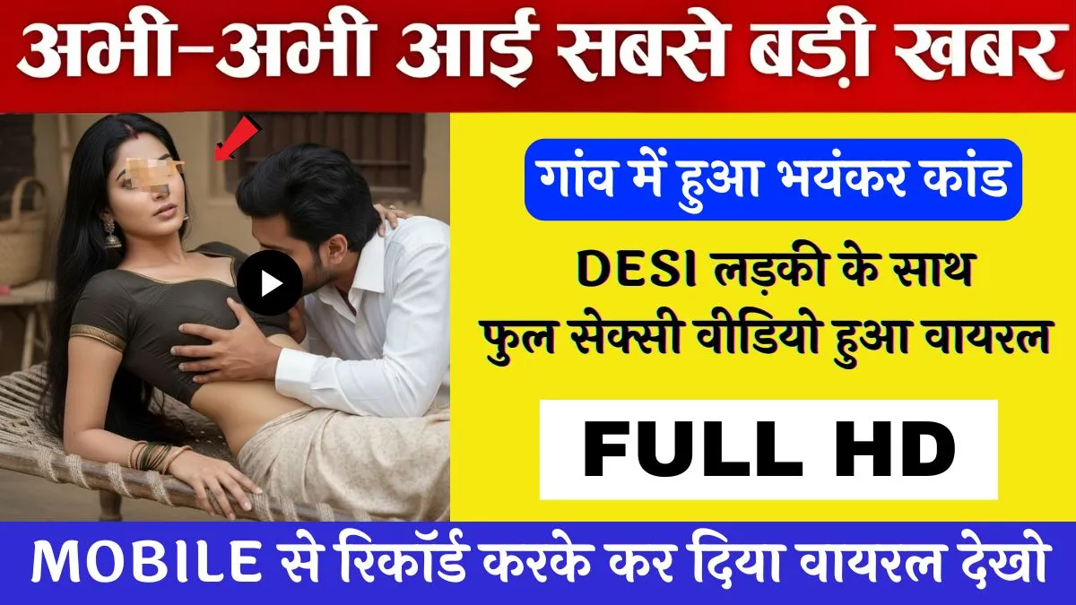 pocket-friendly-unlimited-plan-data-calls-sms-all-in-one