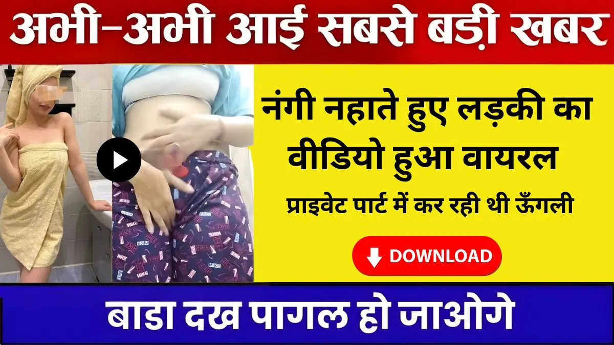 unlimited-data-combo-offer-calls-sms-free