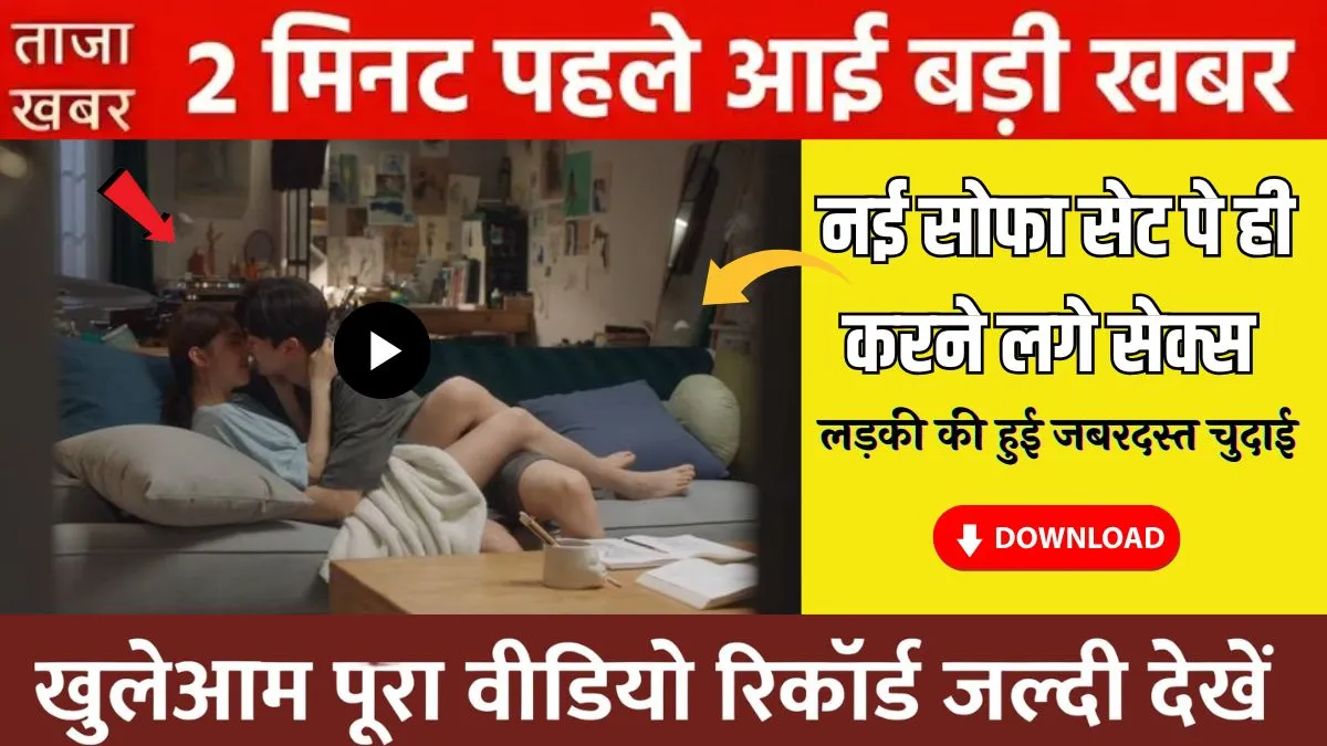 jio-top-unlimited-pack-499-free-data-free-calls-extra-benefits