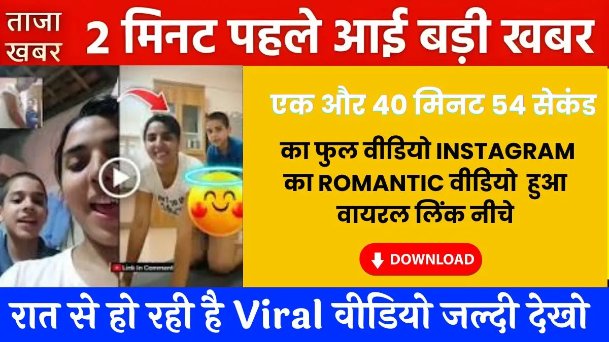 low-price-mega-recharge-unlimited-data