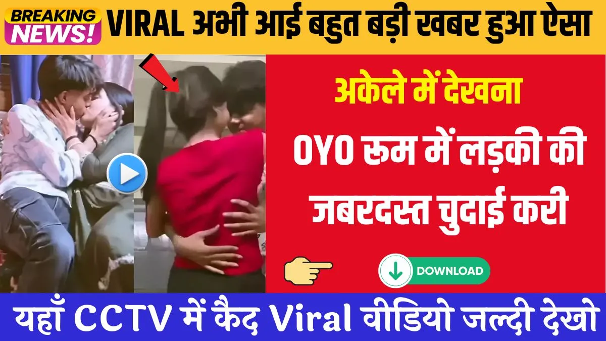 low-budget-high-power-pack-internet-calling-unlimited