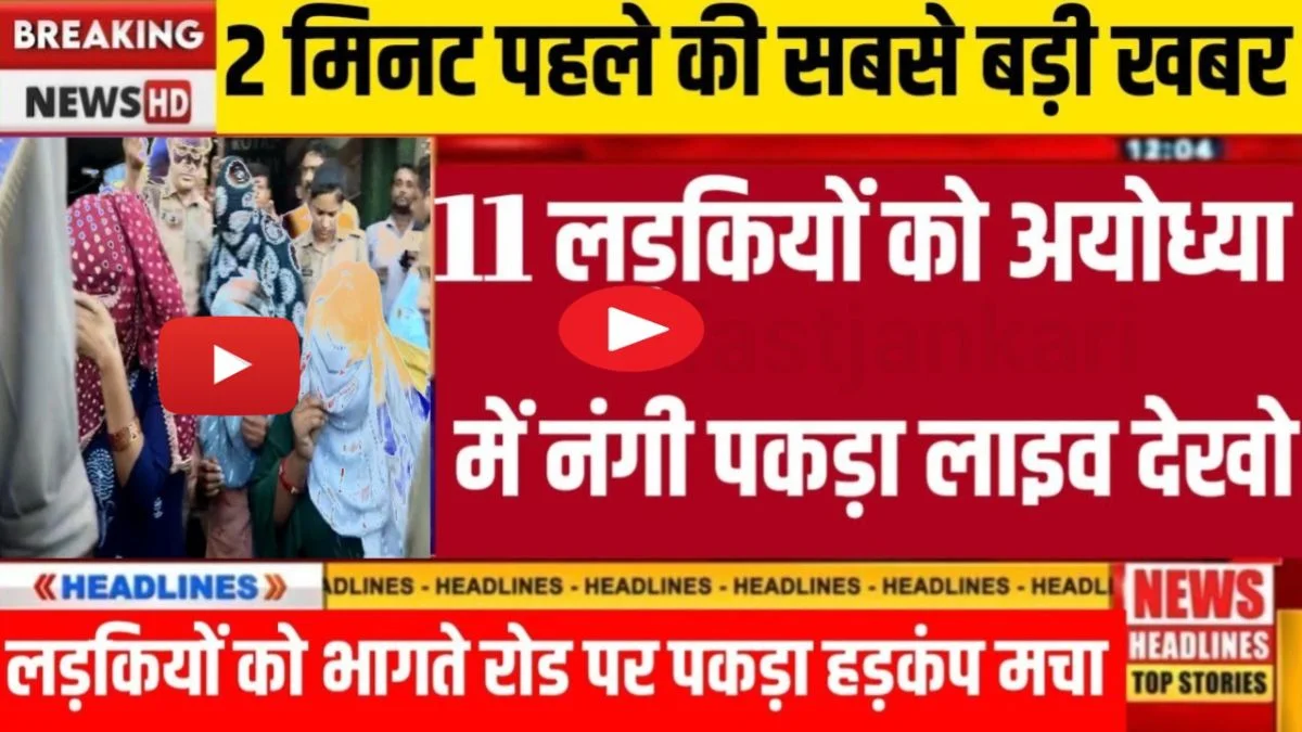 airtel-power-plus-429-daily-data-premium-calling-quality