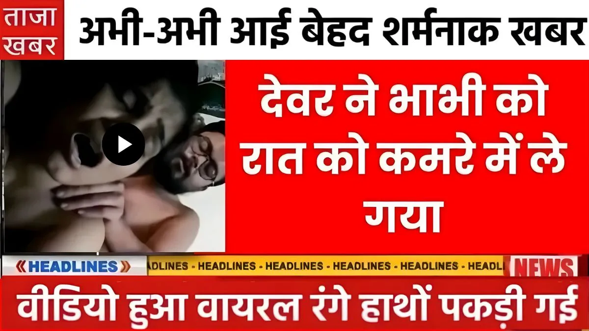 airtel-mega-unlimited-pack-299-free-data-sms-ott-unlimited-calls